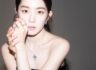 190218 다미아니
