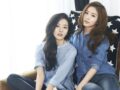 140208 에스엠루키즈 The Celebrity Magazine