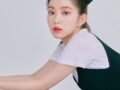 190823 Marie Claire(마리 끌레르)