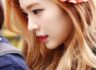 아이린 뮤뱅 mc 컷본 모음 기차