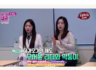 레프 시즌 1, 5 아이린 컷본